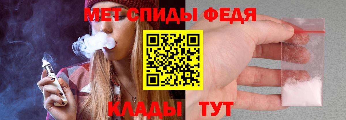 Гашиш  Вход с VPN  Кокаин  Когалым  Канабис  Меф МЯУ МЯУ  
