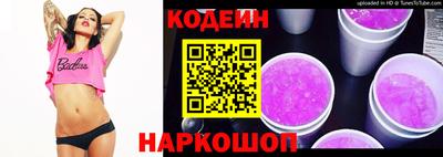 альфа пвп VHQ Кузнецк