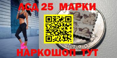мефедрон VHQ Беслан