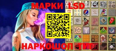 альфа пвп VHQ Кузнецк