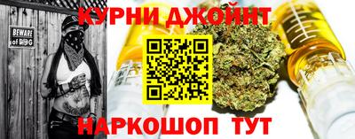 кокаин Берёзовский