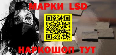 кокаин Берёзовский