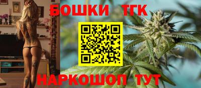 мефедрон VHQ Беслан