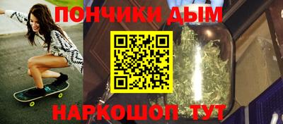кокаин Берёзовский