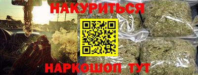 кокаин Берёзовский