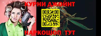 кокаин Берёзовский