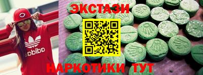 кокаин Берёзовский