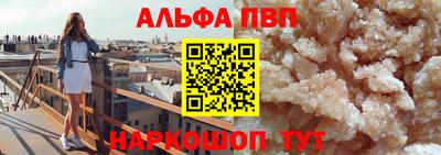 кокаин Берёзовский