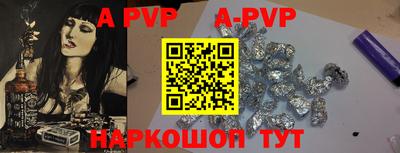 кокаин Берёзовский