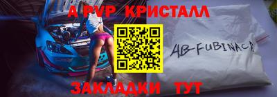 кокаин Берёзовский