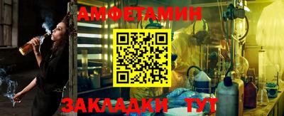 кокаин Берёзовский