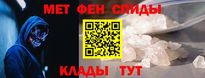 кокаин Берёзовский