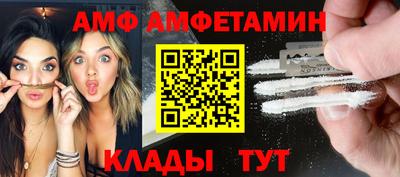 кокаин Берёзовский