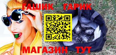 кокаин Берёзовский