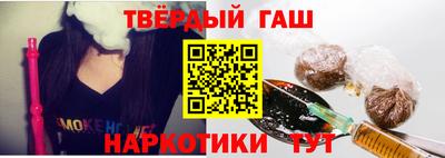 мефедрон VHQ Беслан