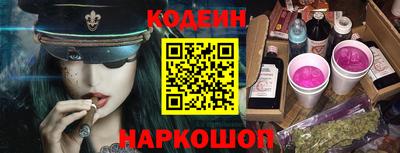 мефедрон VHQ Беслан