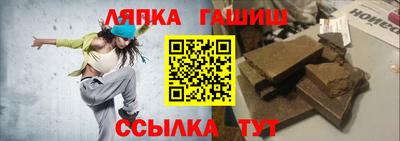 мефедрон VHQ Беслан