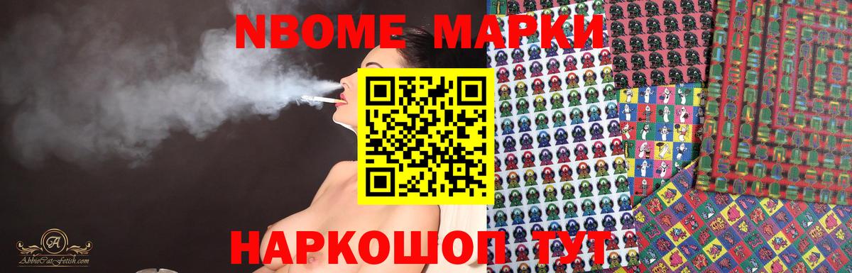 Когалым  ЛСД экстази ecstasy  Лсд 25 экстази ecstasy  Вход с VPN 