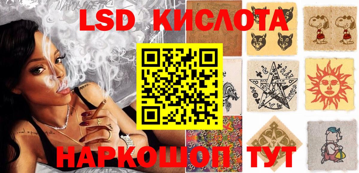 Марки N-bome 1,5мг  Вход с VPN  Когалым 