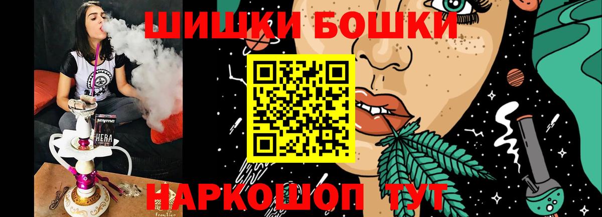 Когалым  Марихуана семена  Каннабис VHQ  МАРИХУАНА SATIVA & INDICA  Вход с VPN 